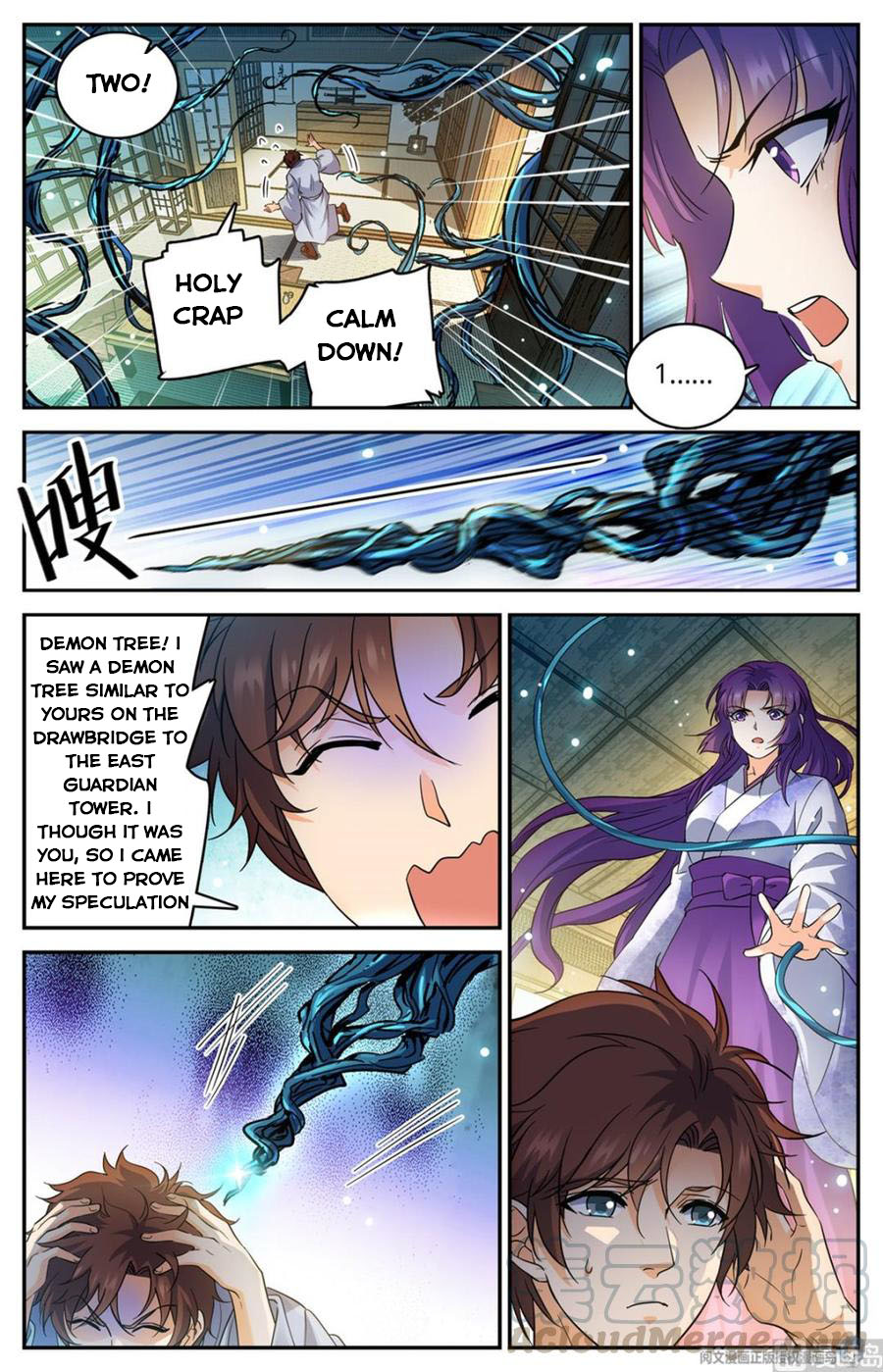 Page 3 of Chapter 500