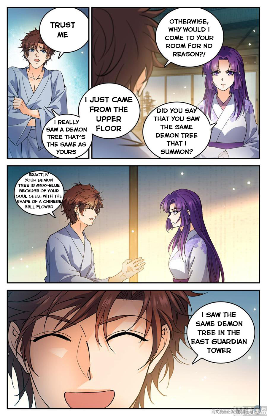 Page 4 of Chapter 500