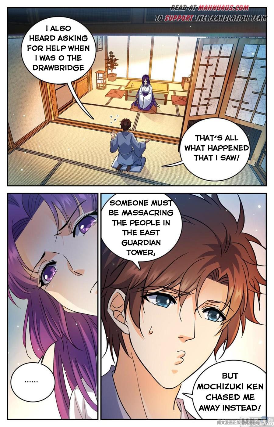 Page 6 of Chapter 500