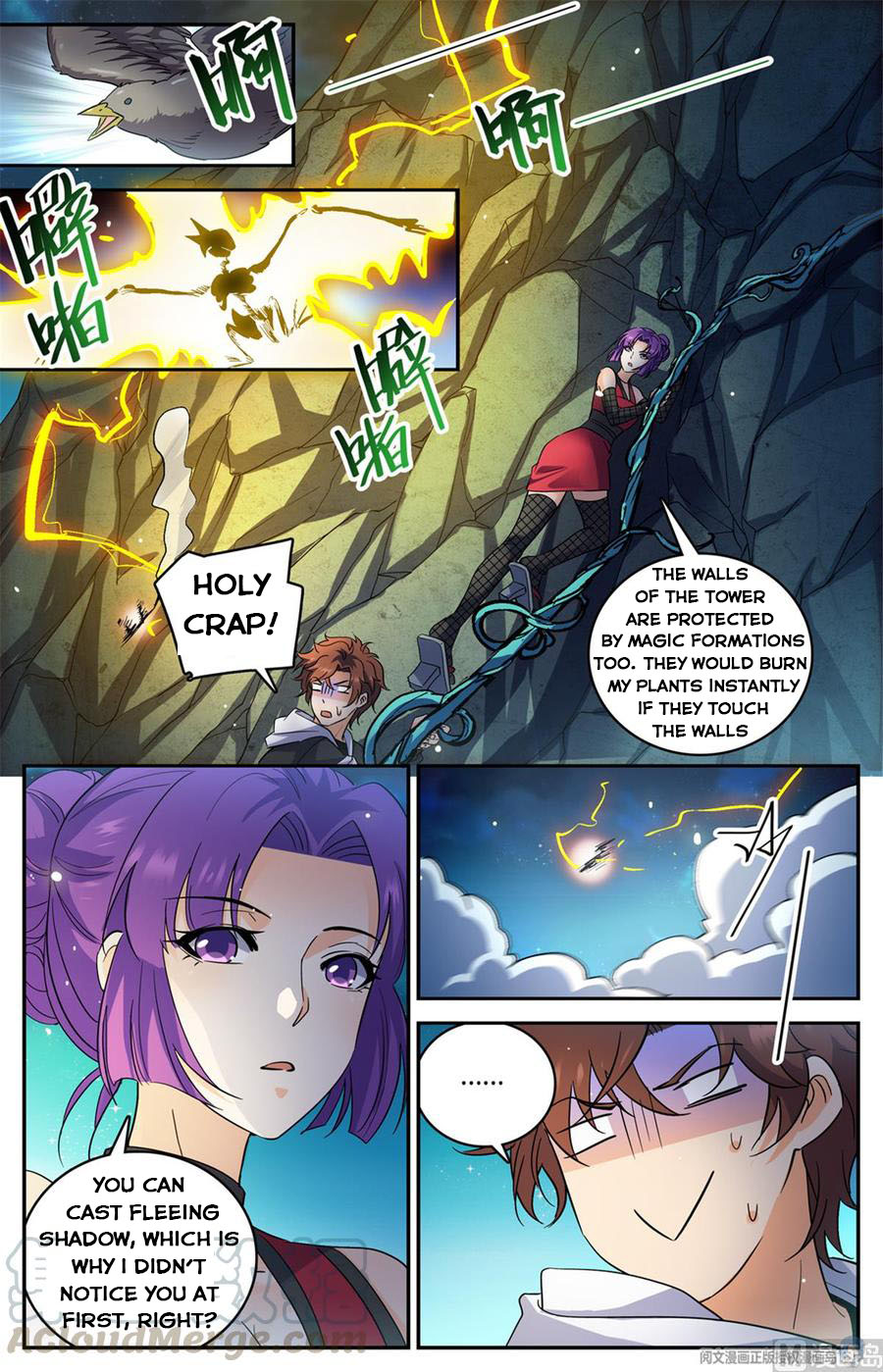 Page 11 of Chapter 500