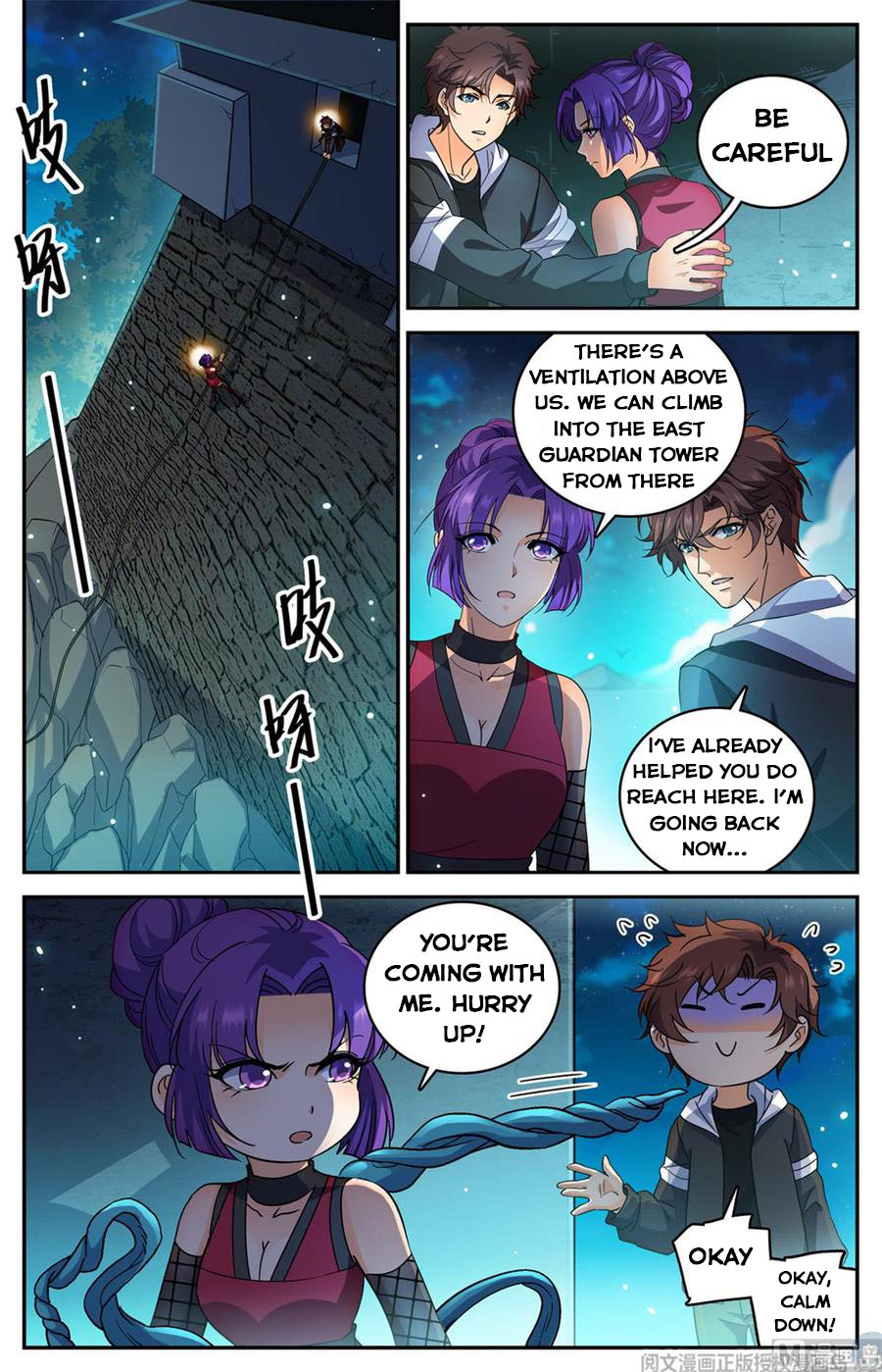 Page 2 of Chapter 501