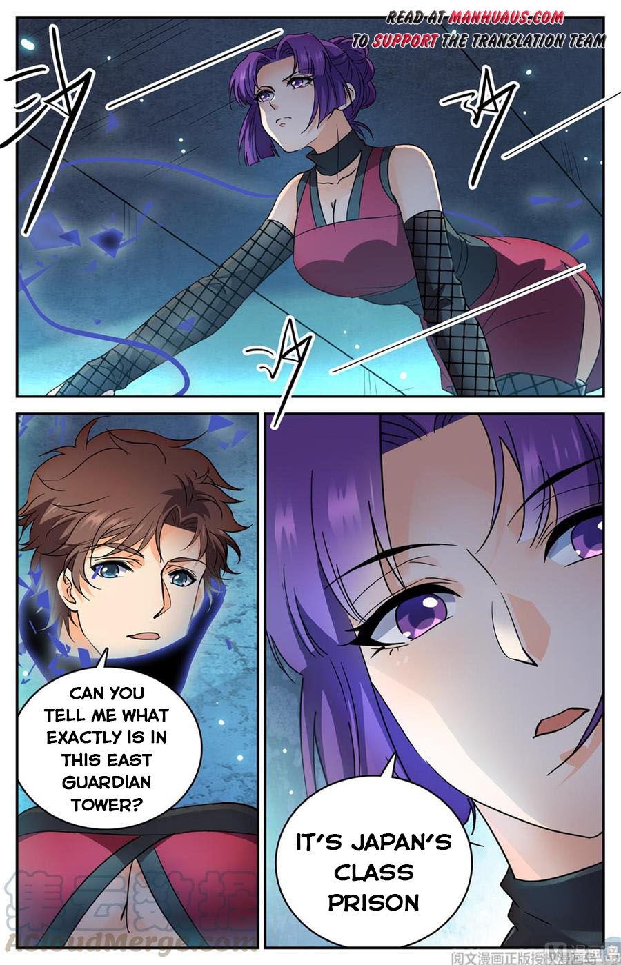 Page 3 of Chapter 501