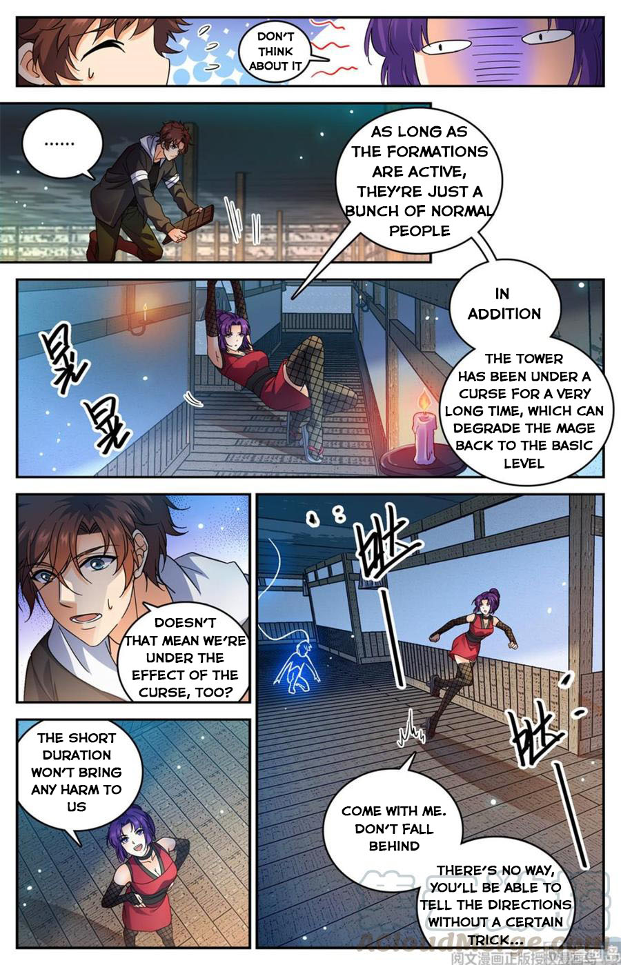 Page 5 of Chapter 501
