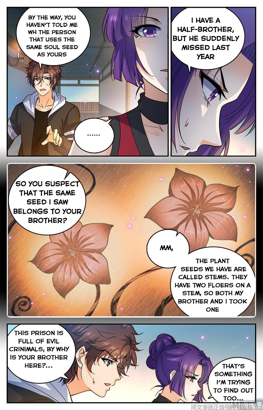 Page 6 of Chapter 501