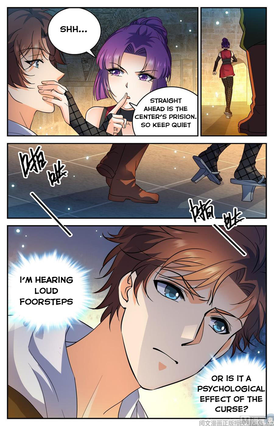 Page 8 of Chapter 501