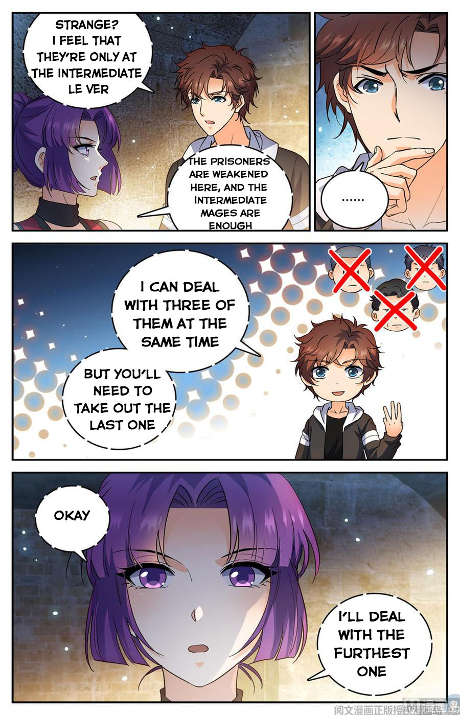Page 10 of Chapter 501