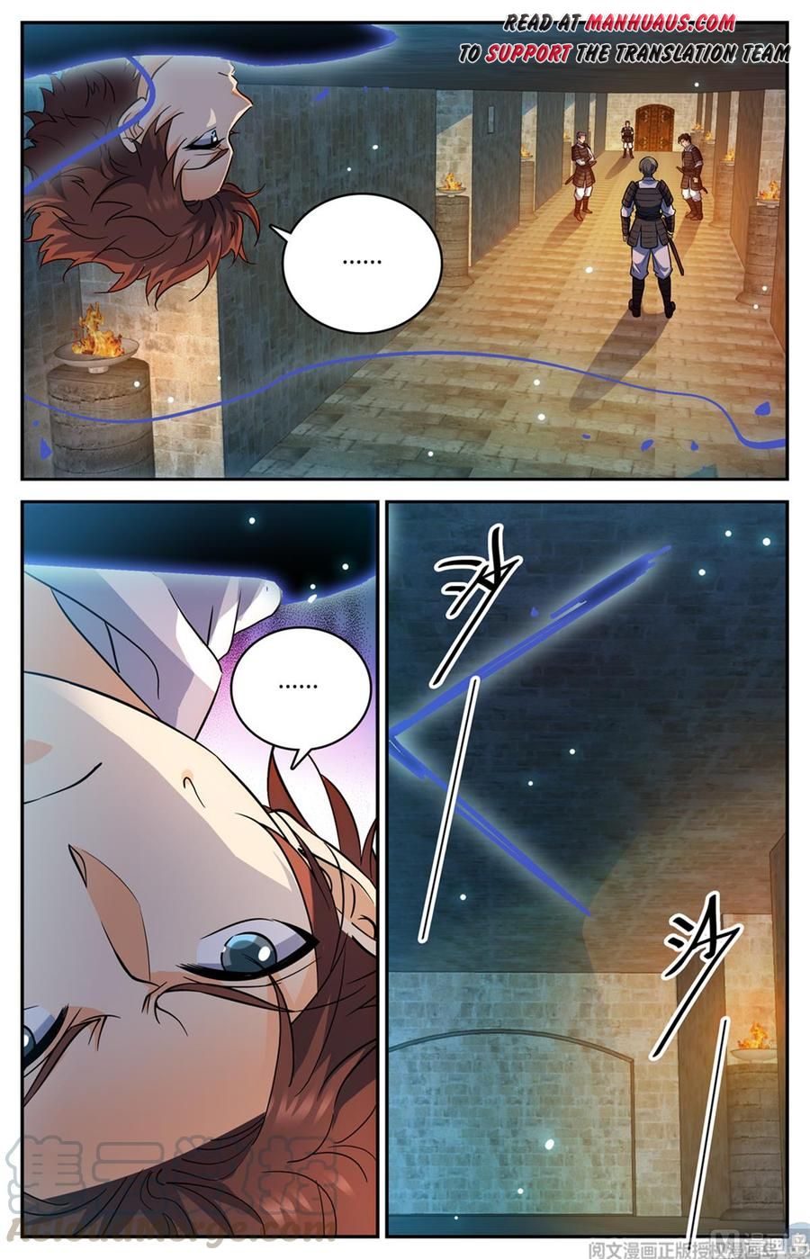Page 11 of Chapter 501