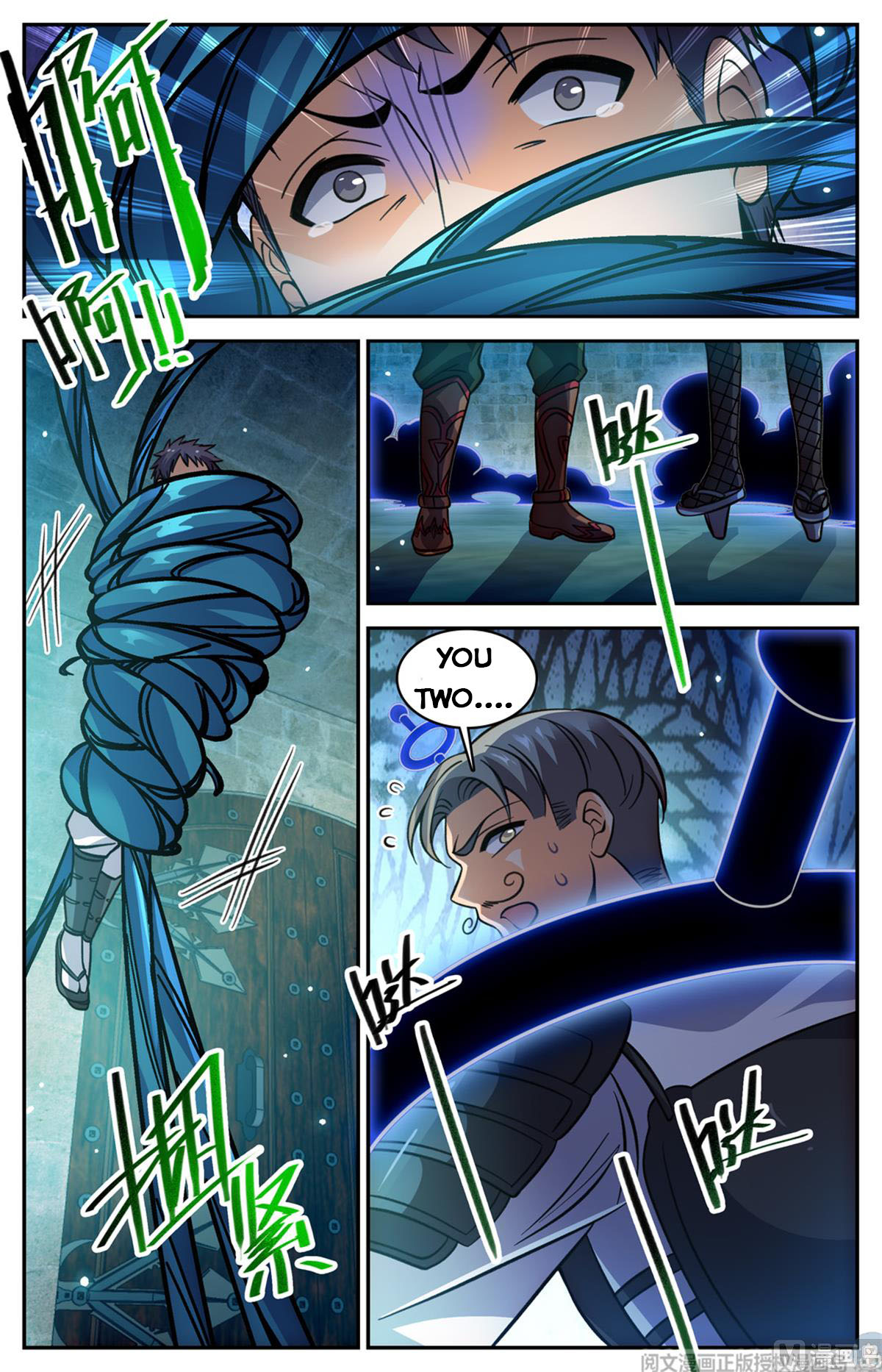 Page 6 of Chapter 502