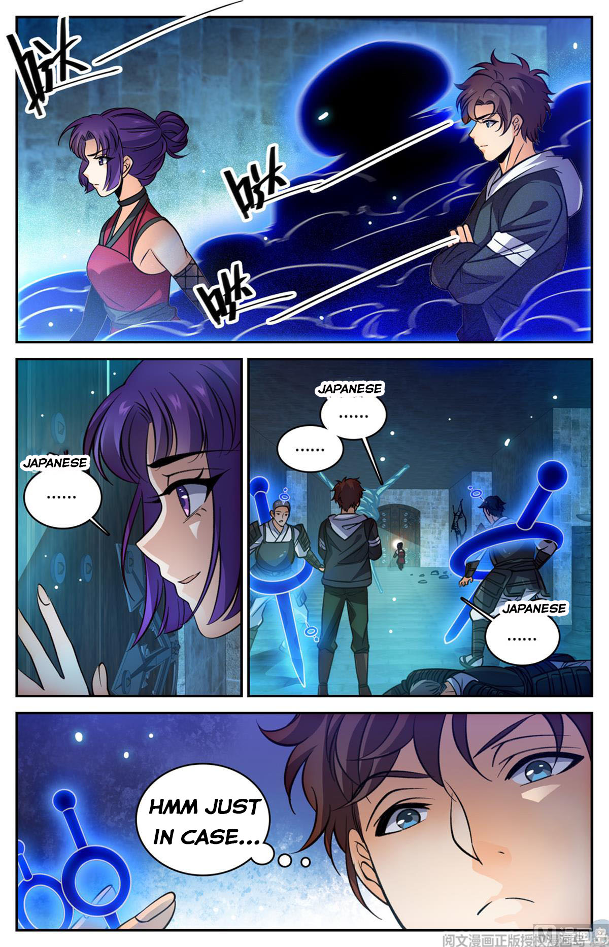 Page 8 of Chapter 502