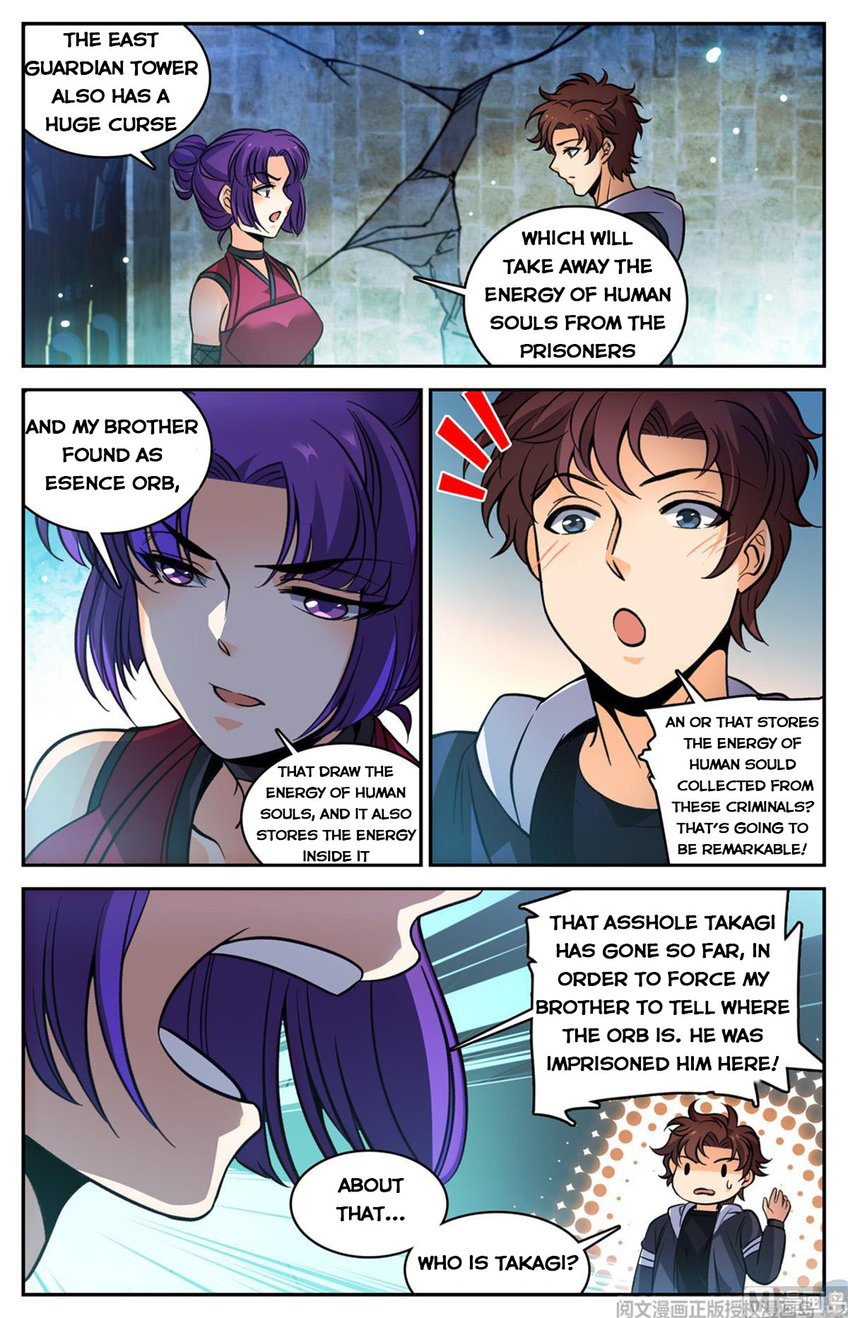 Page 11 of Chapter 502