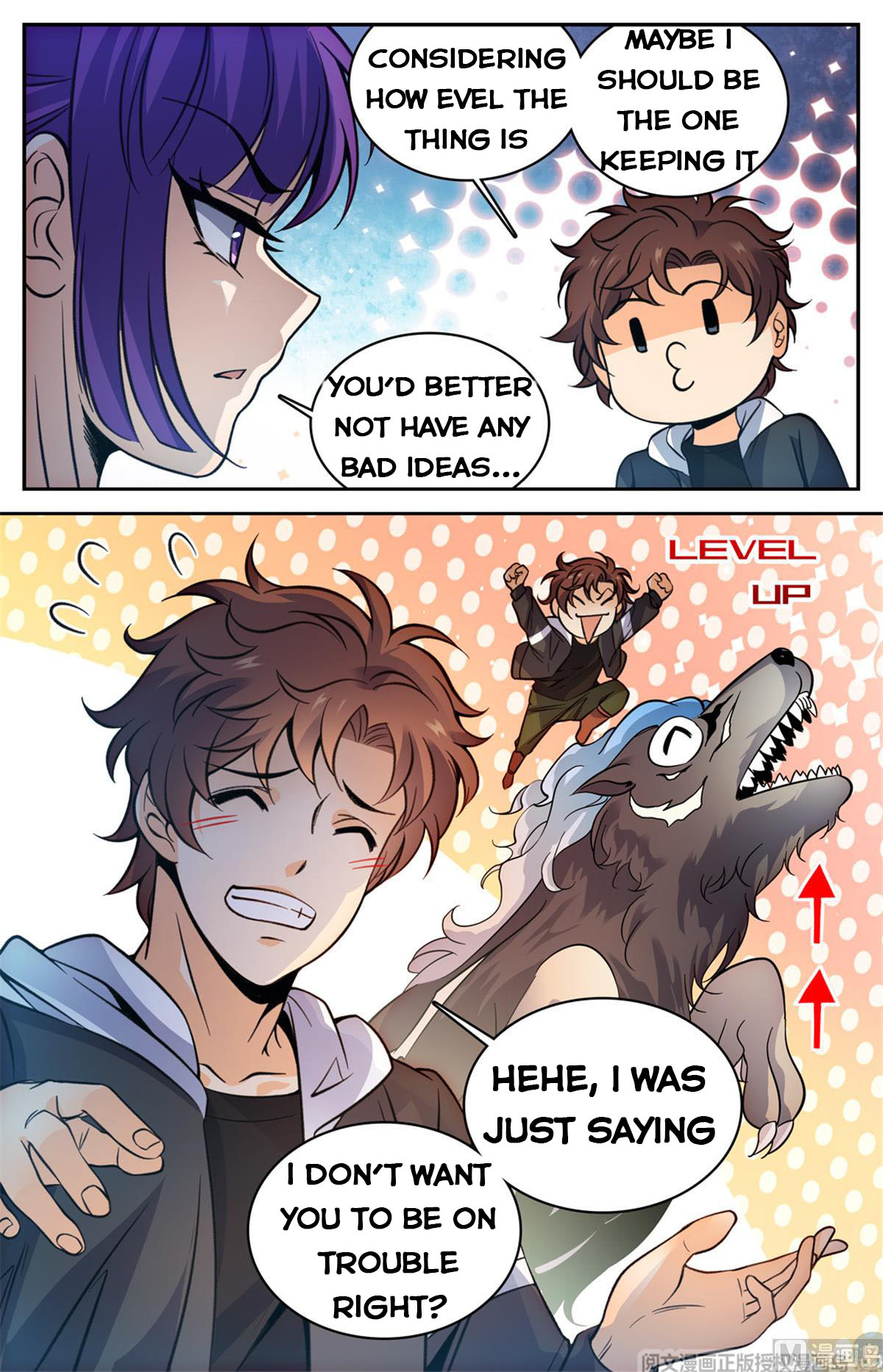 Page 13 of Chapter 502