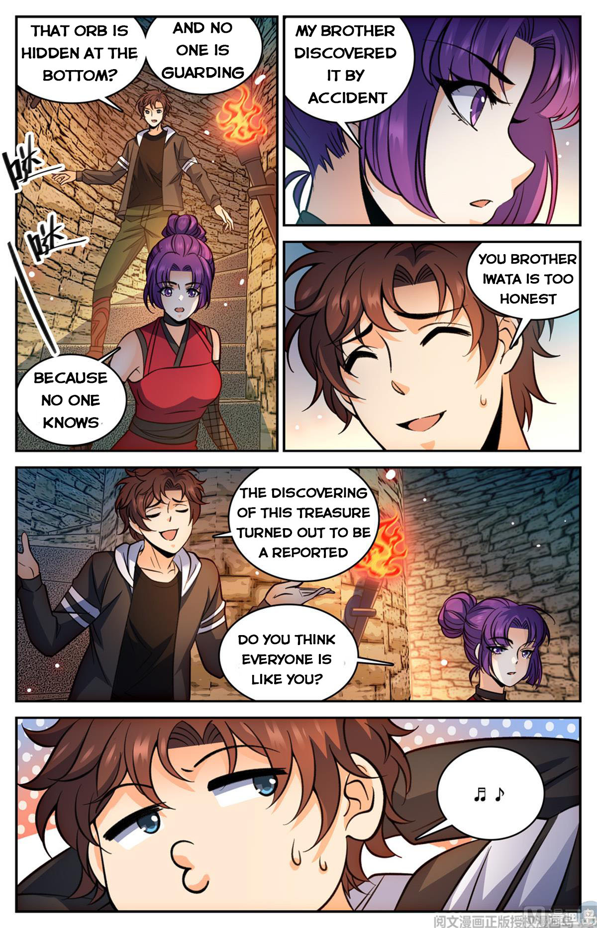 Page 2 of Chapter 503
