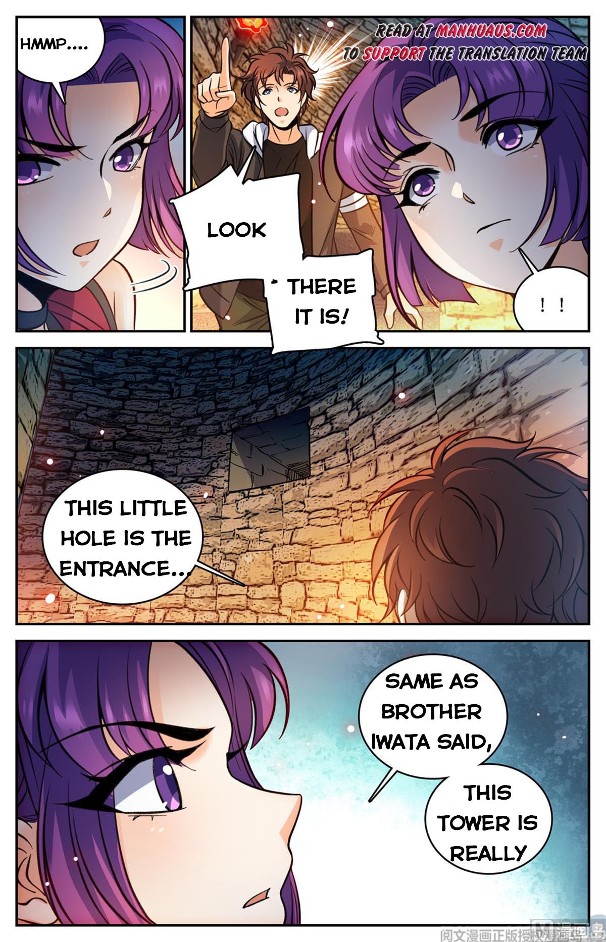 Page 3 of Chapter 503