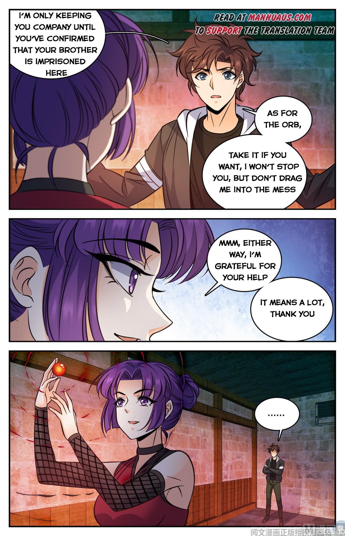 Page 7 of Chapter 503