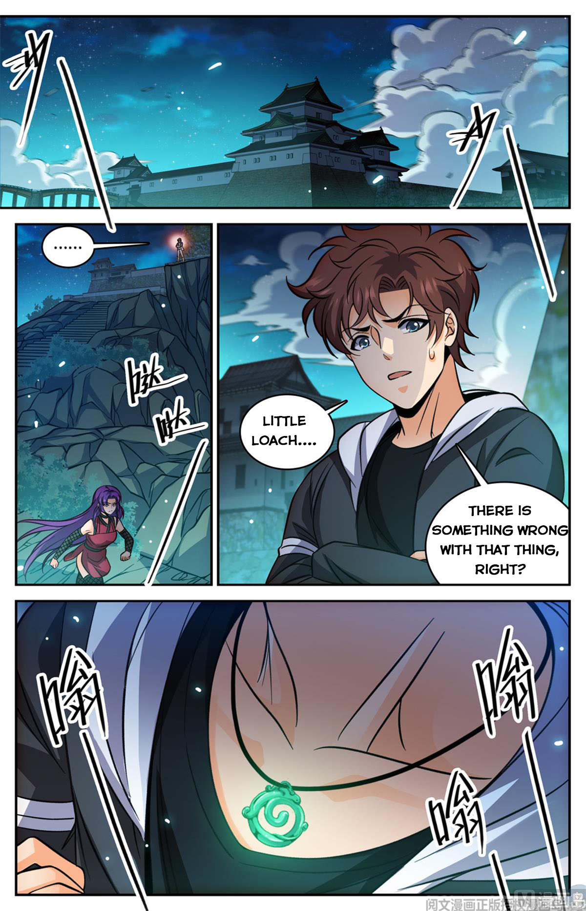Page 8 of Chapter 503
