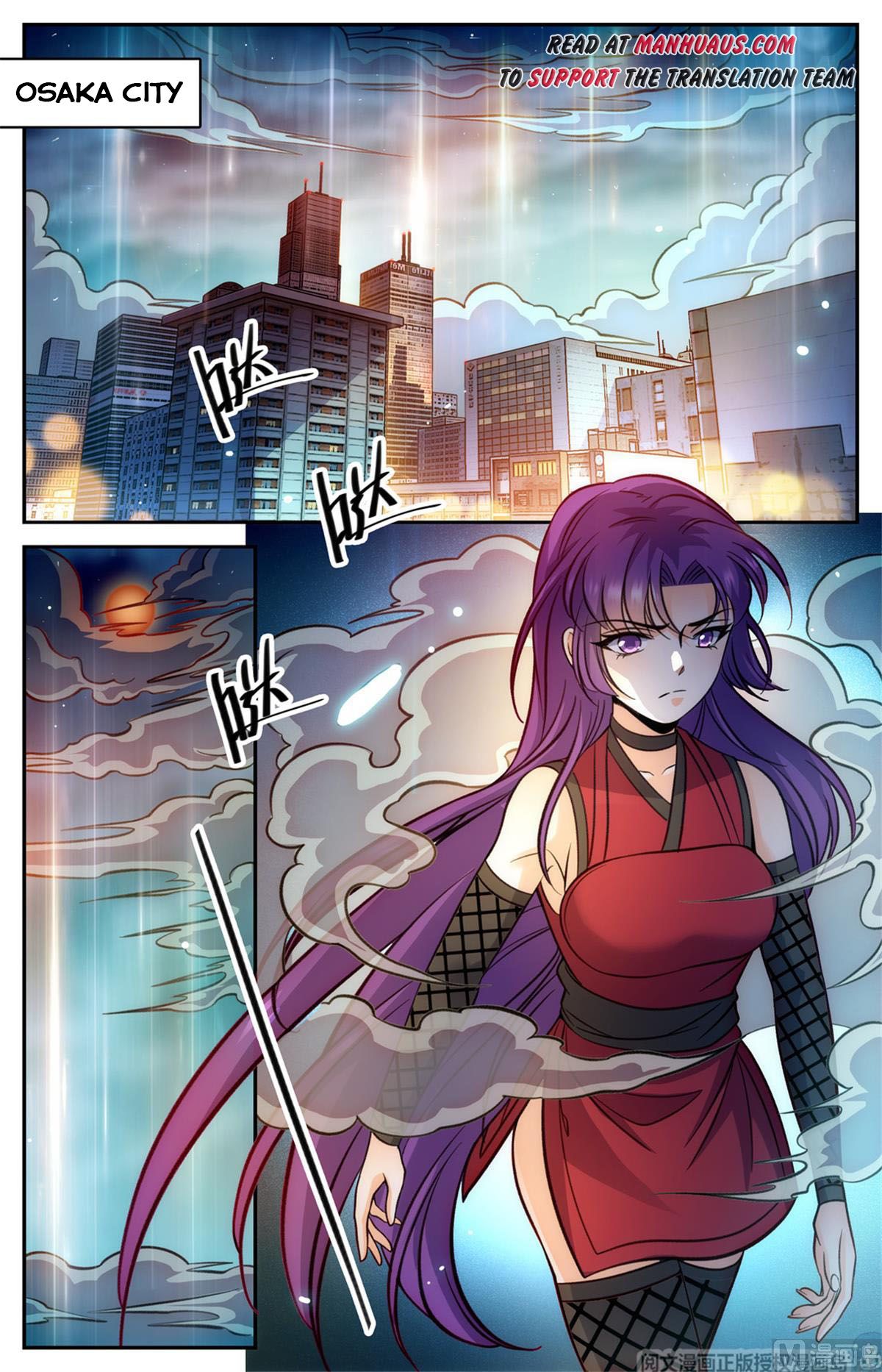 Page 10 of Chapter 503