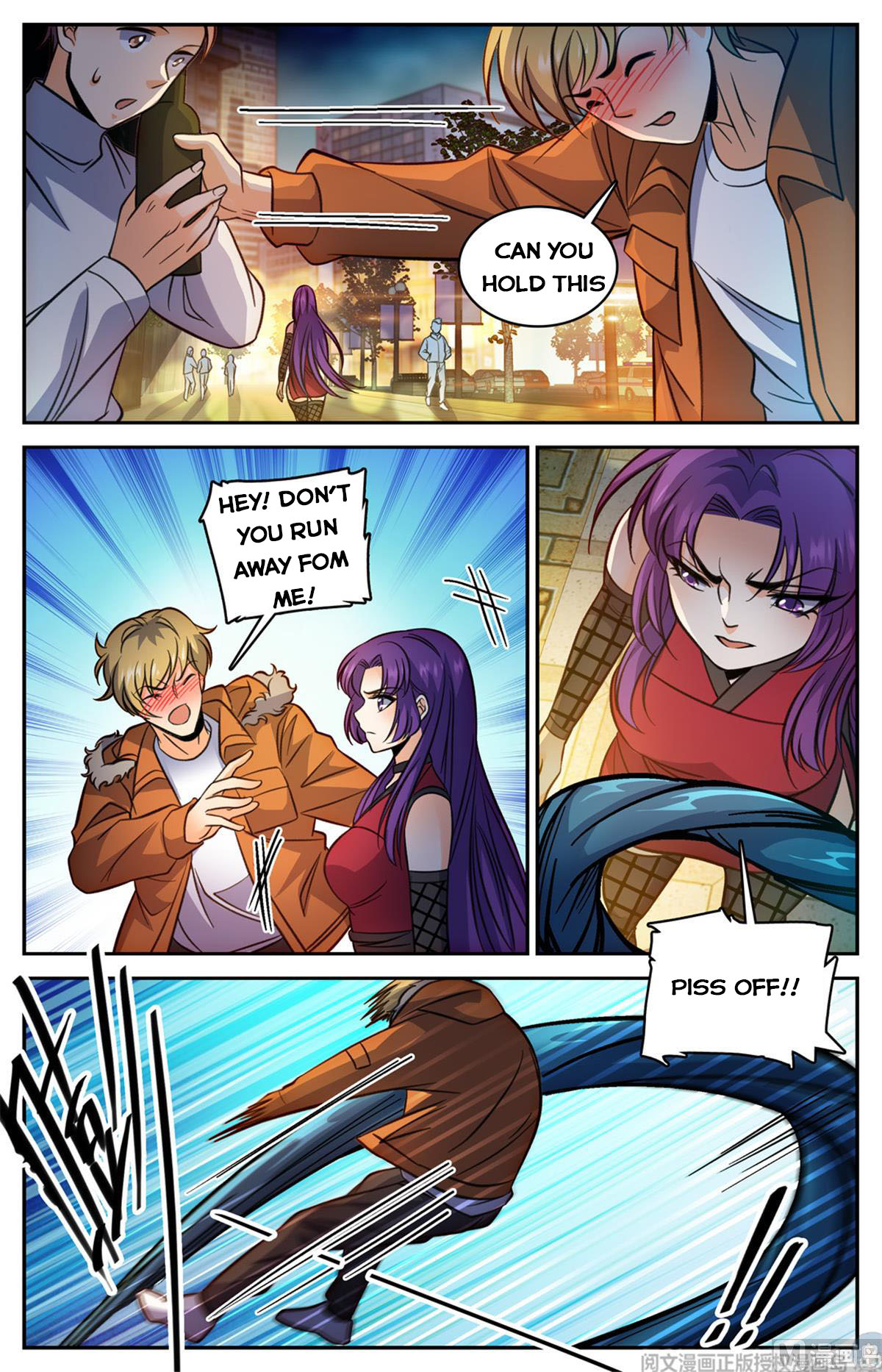 Page 12 of Chapter 503