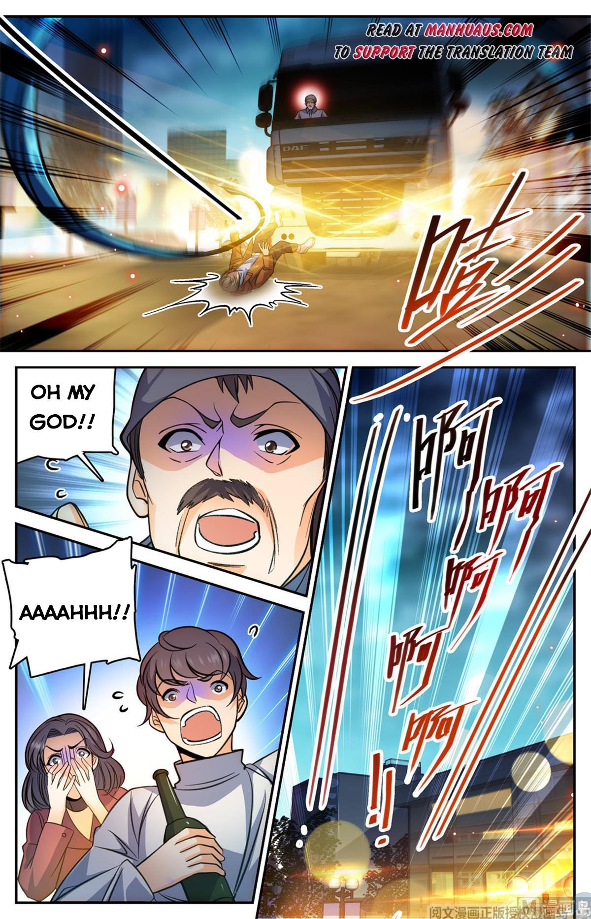 Page 13 of Chapter 503