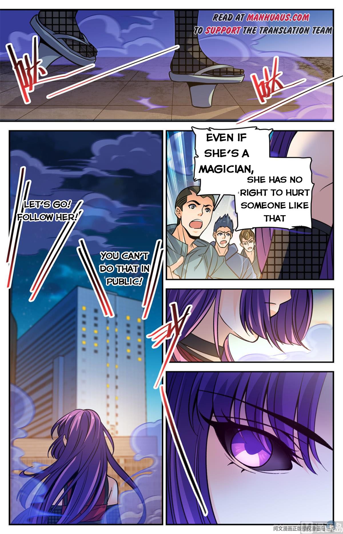 Page 3 of Chapter 504