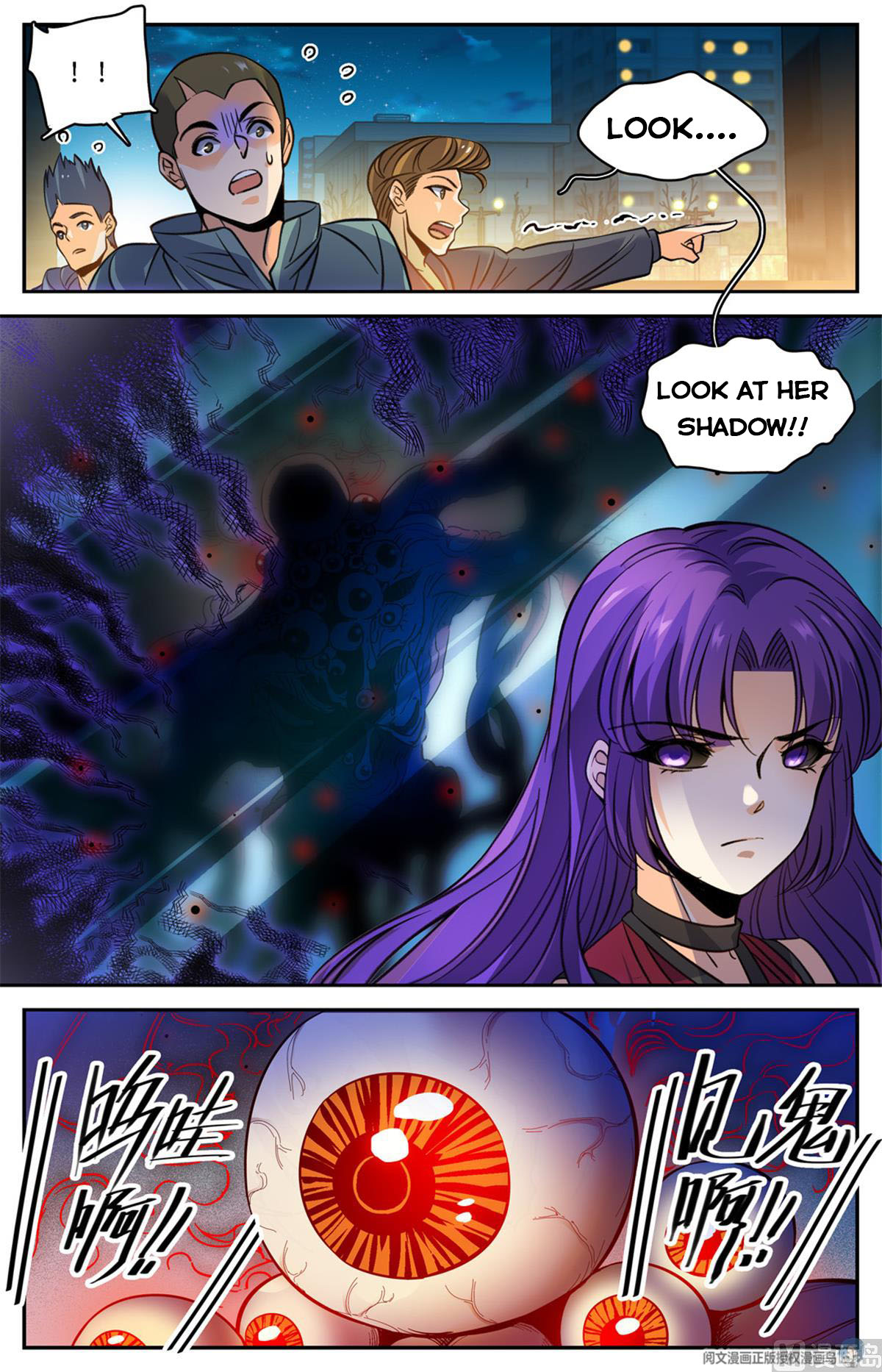 Page 4 of Chapter 504