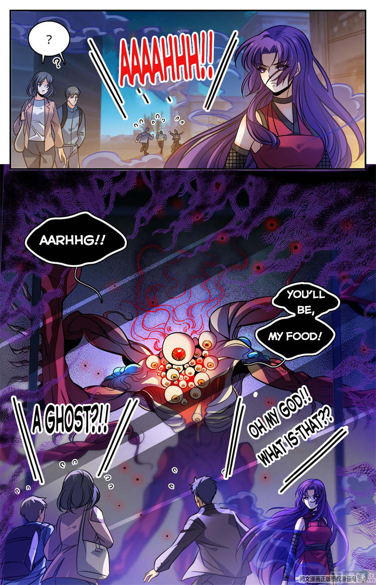 Page 5 of Chapter 504