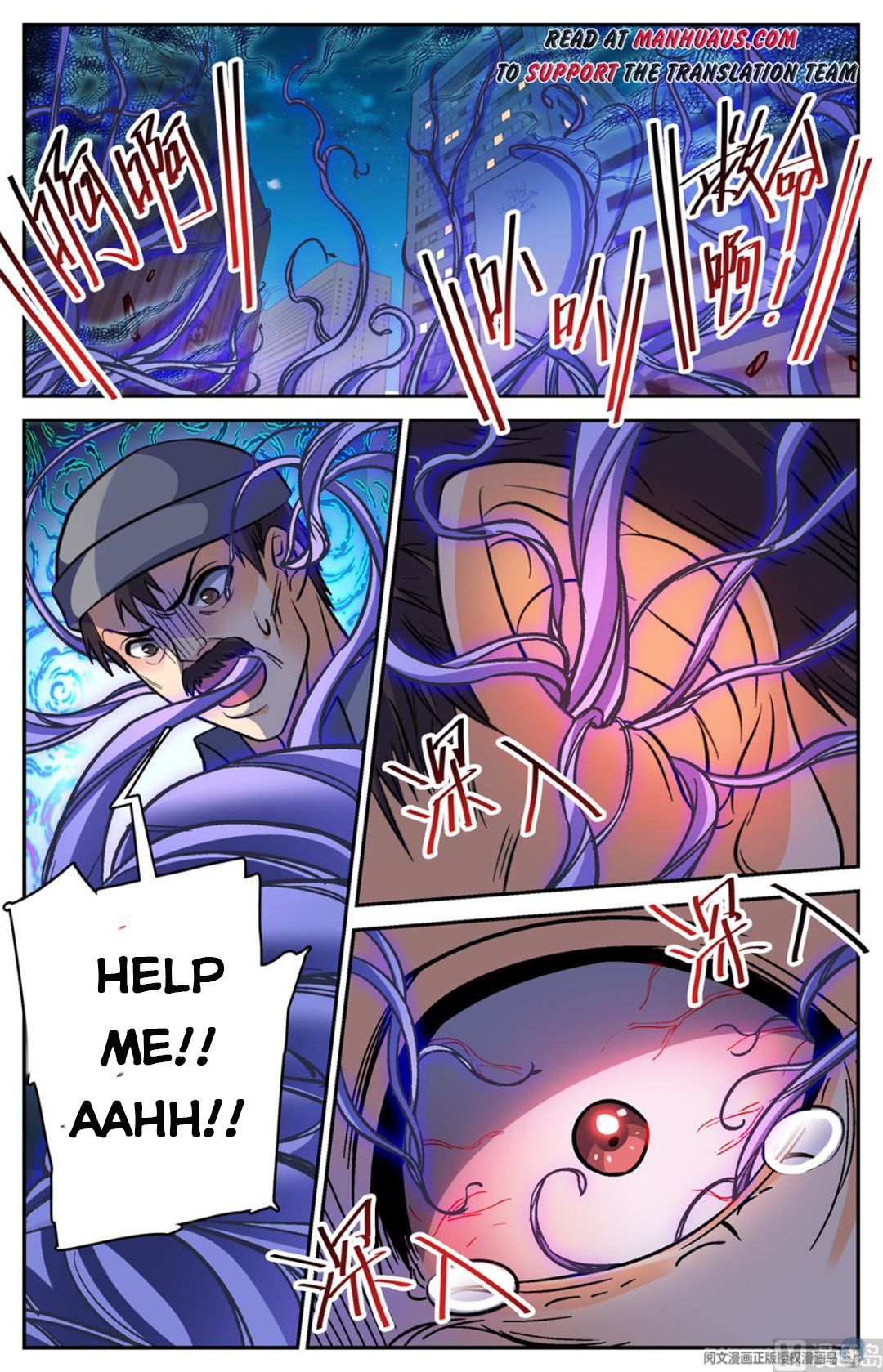 Page 9 of Chapter 504