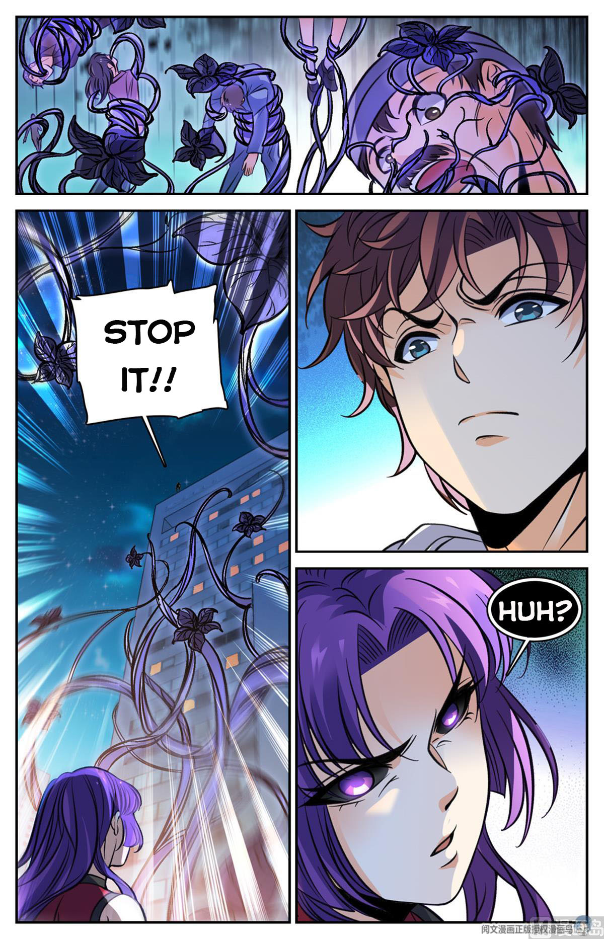 Page 10 of Chapter 504