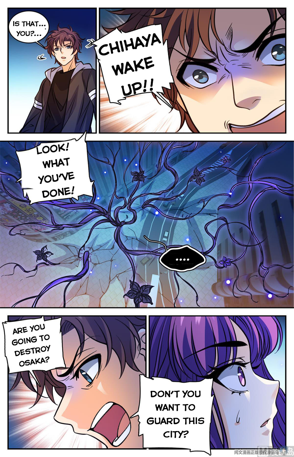 Page 11 of Chapter 504
