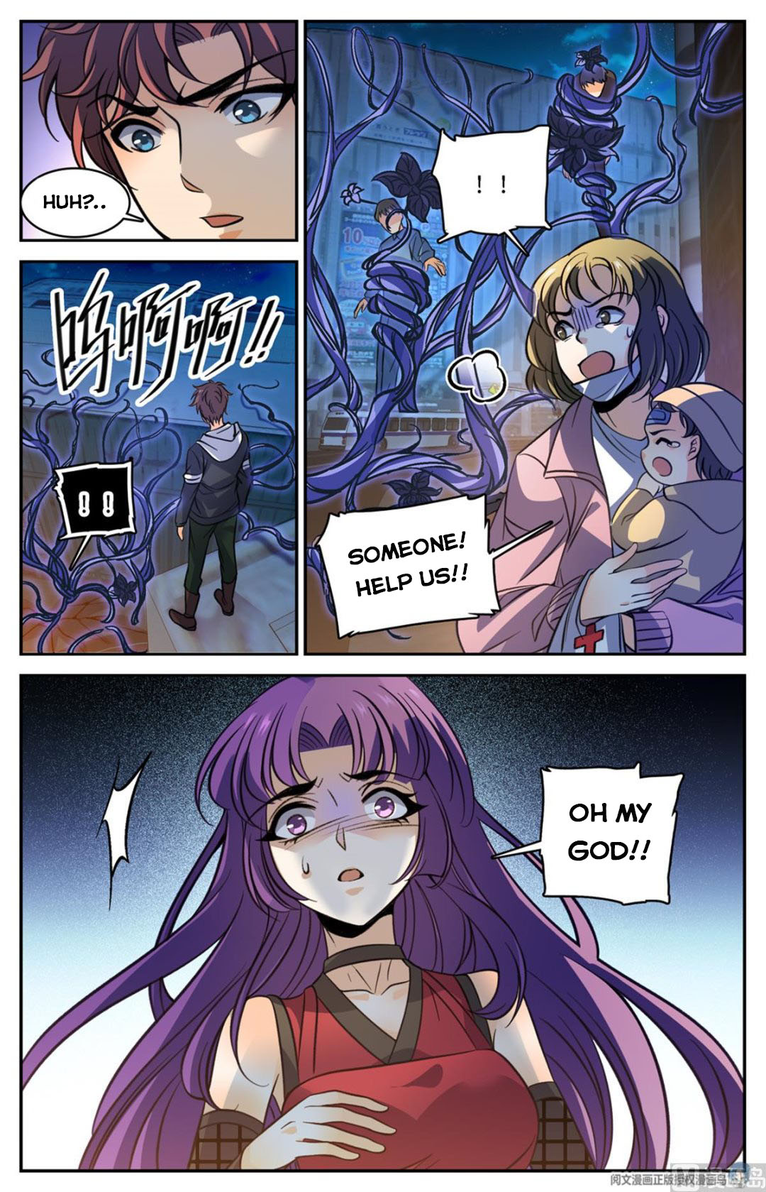 Page 12 of Chapter 504