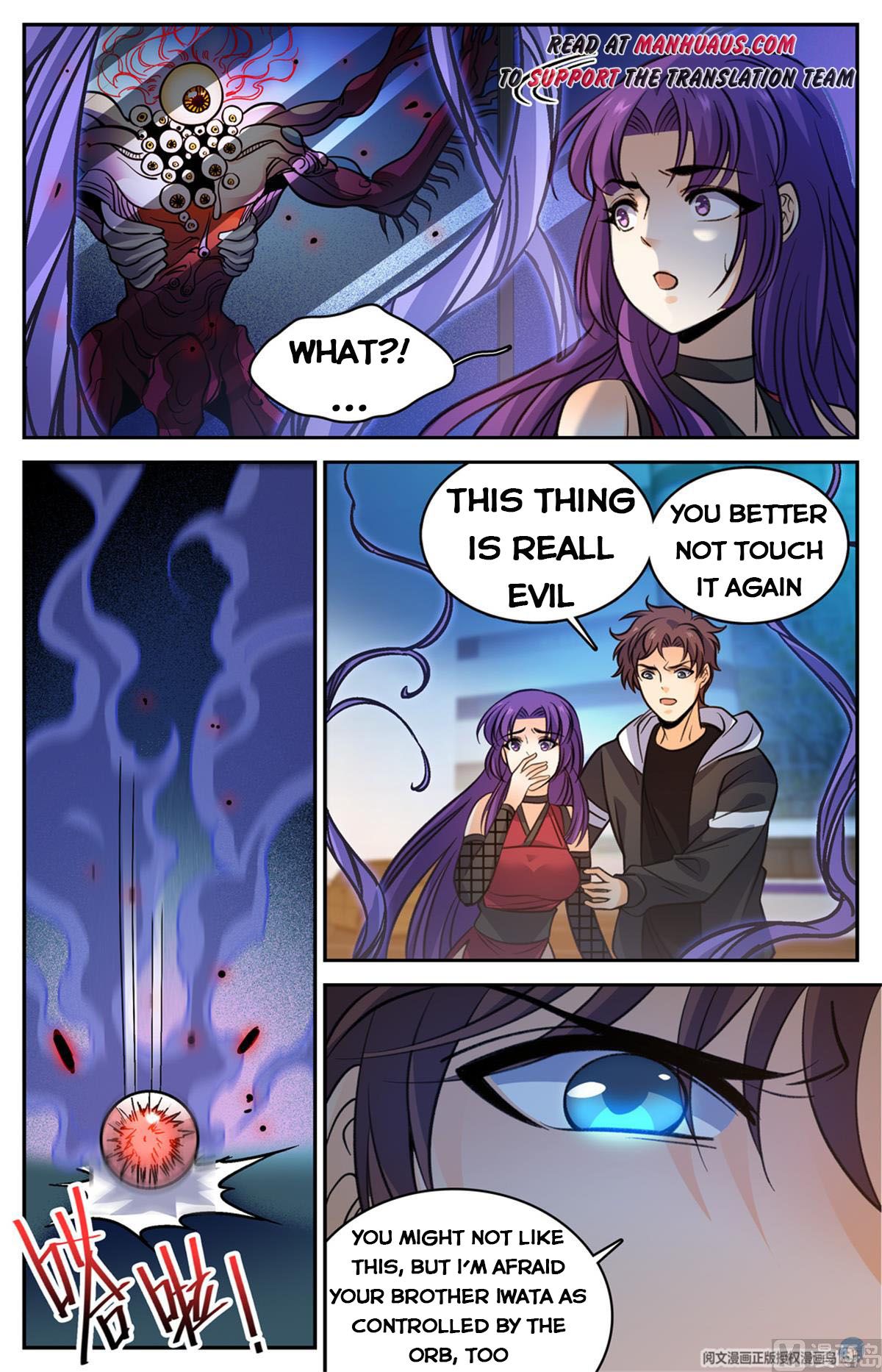 Page 13 of Chapter 504