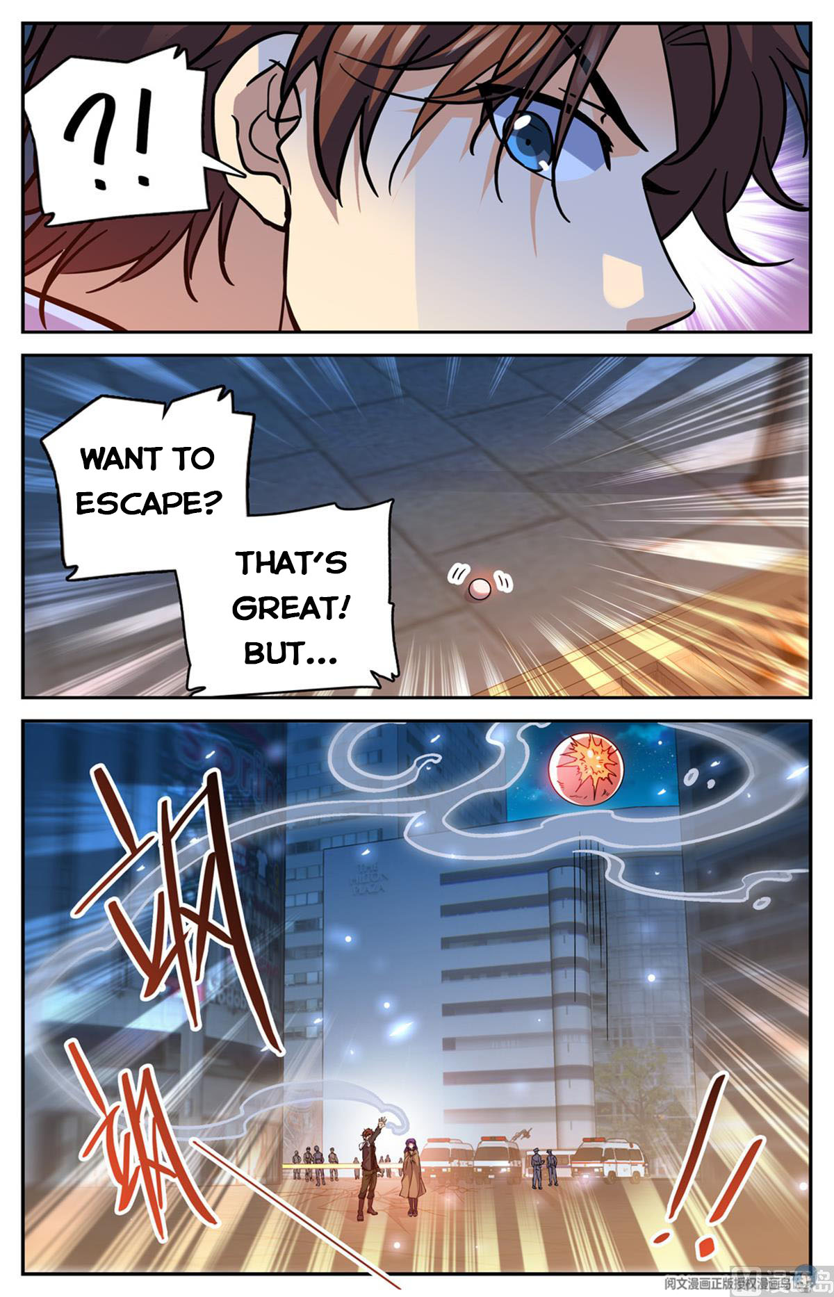 Page 4 of Chapter 505