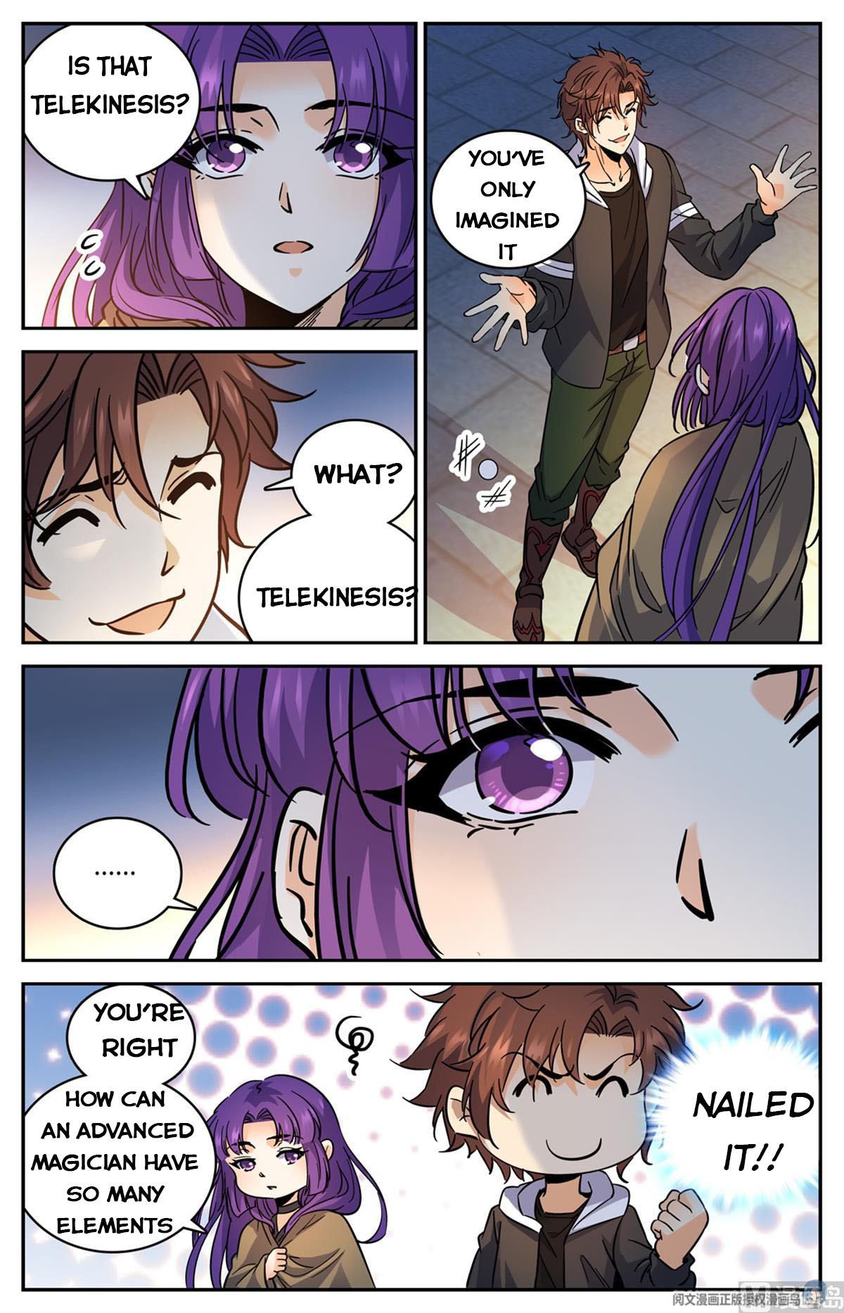 Page 5 of Chapter 505