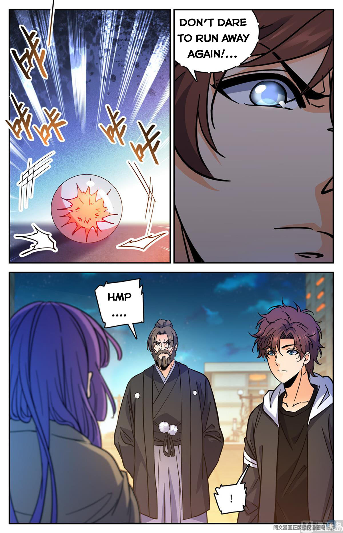 Page 6 of Chapter 505