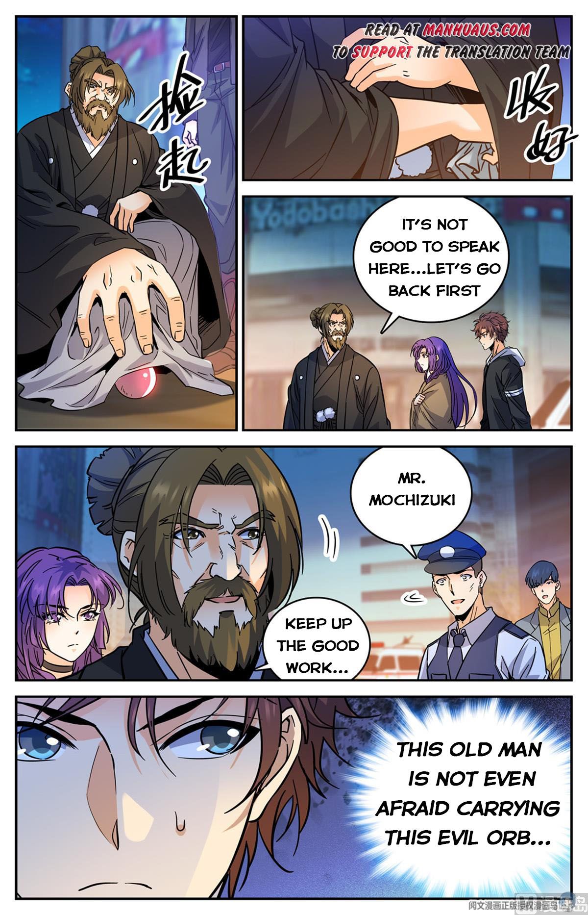 Page 8 of Chapter 505