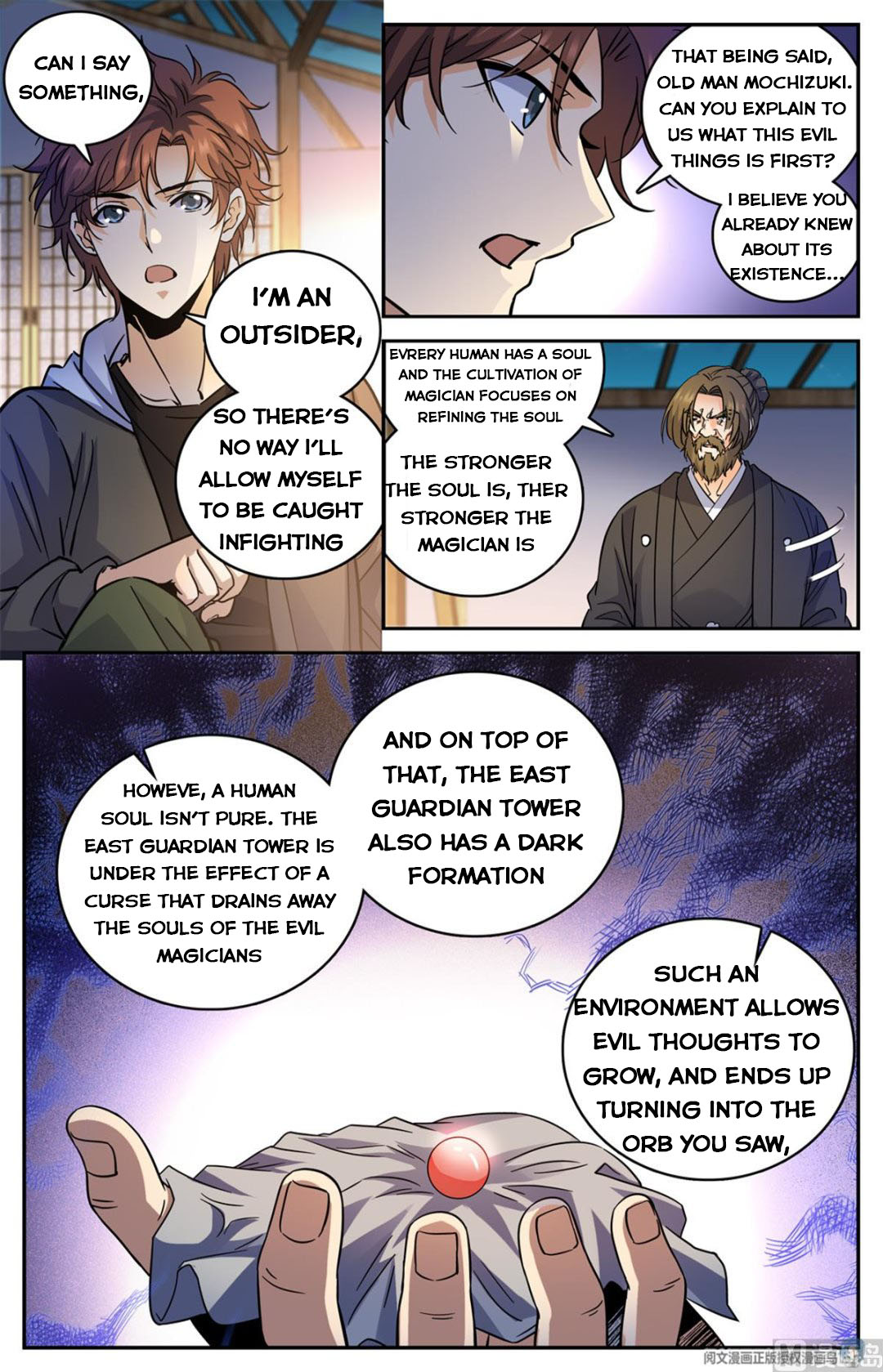 Page 11 of Chapter 505