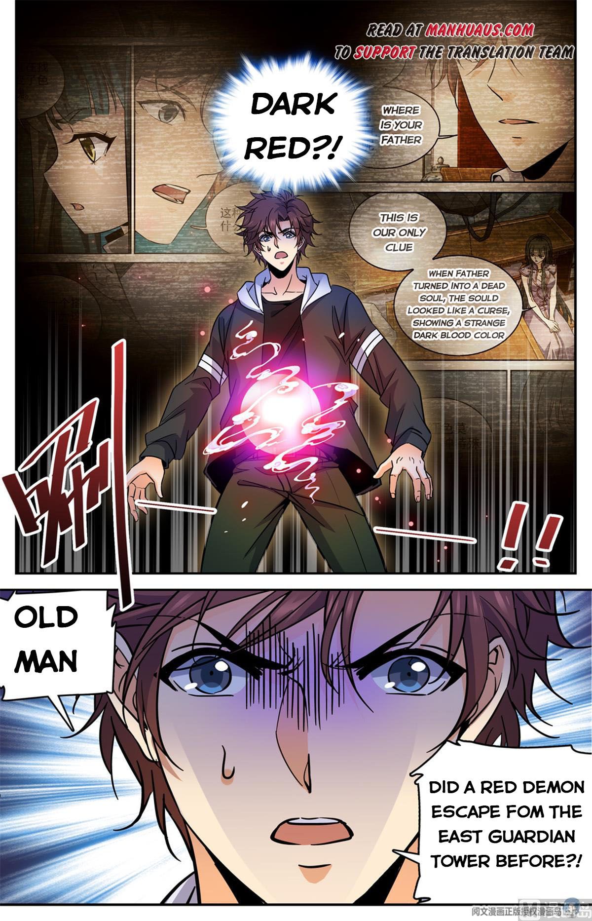 Page 13 of Chapter 505