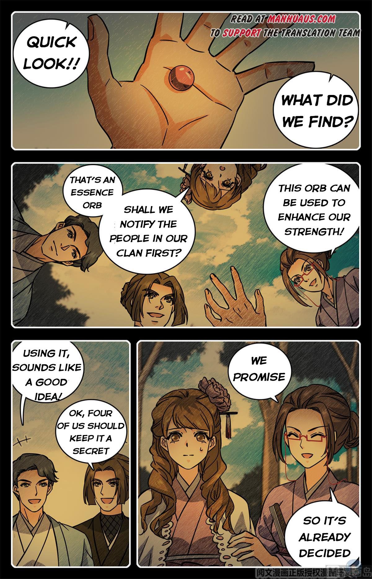 Page 5 of Chapter 506