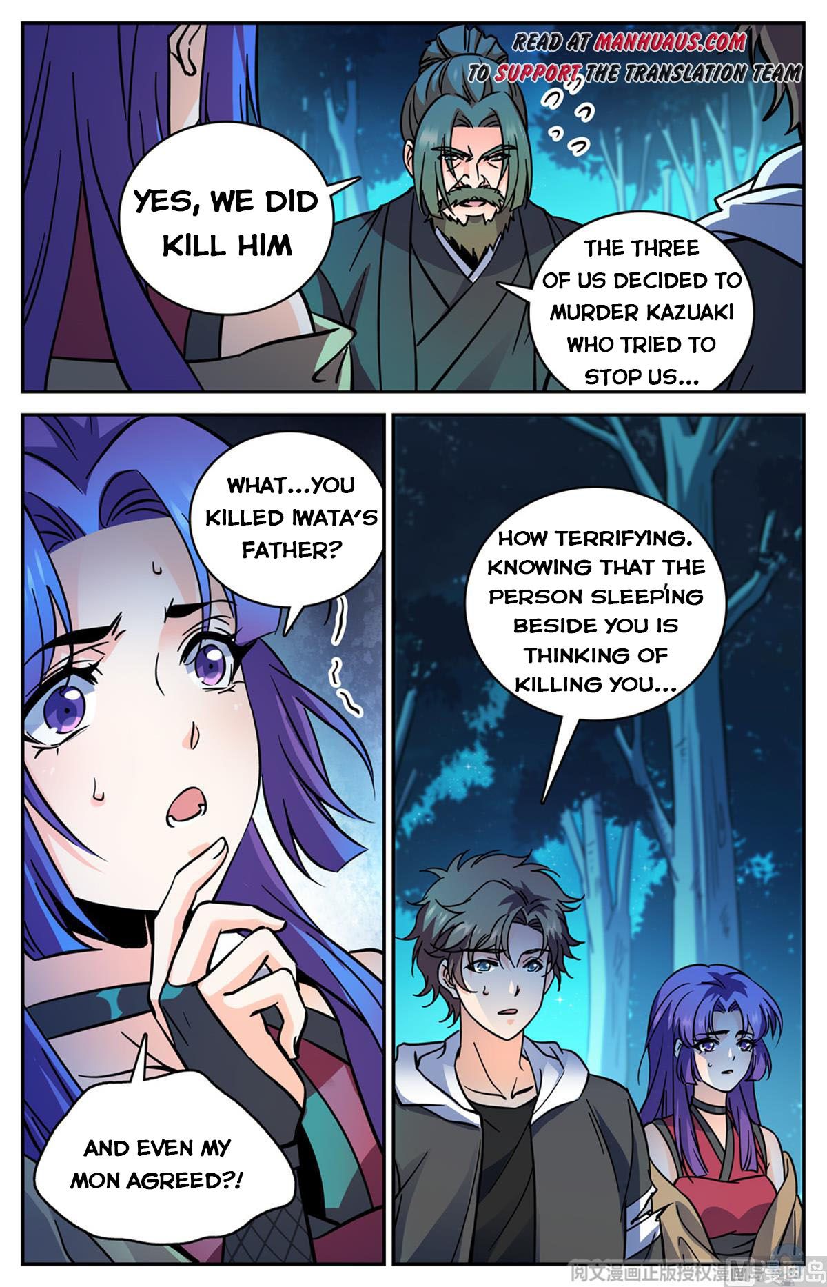 Page 9 of Chapter 506