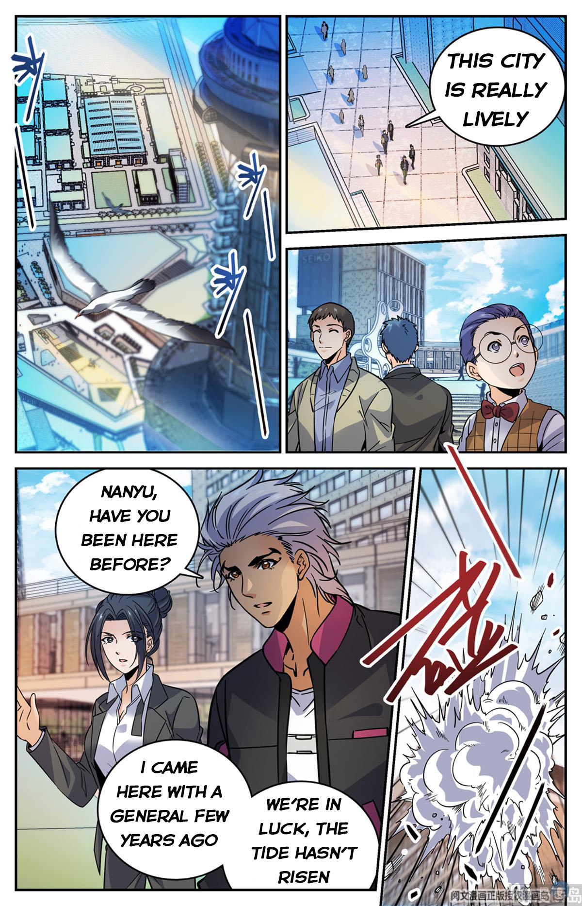 Page 3 of Chapter 508