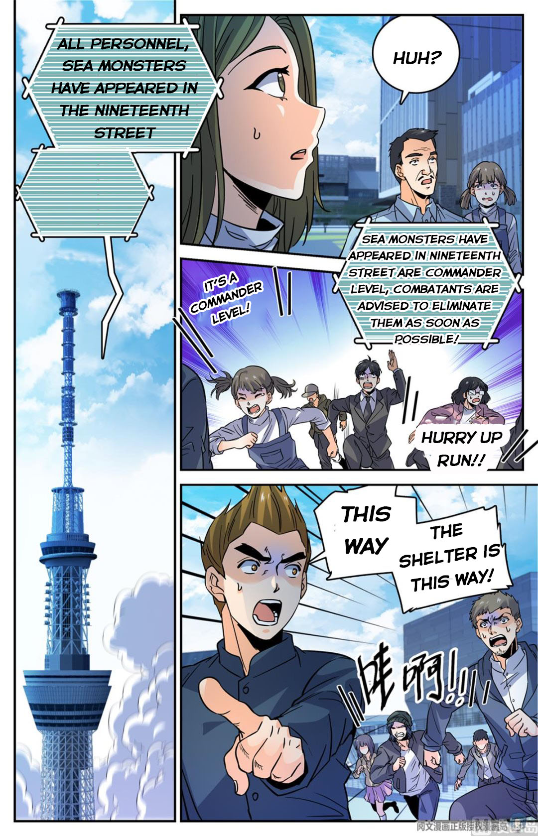 Page 10 of Chapter 508
