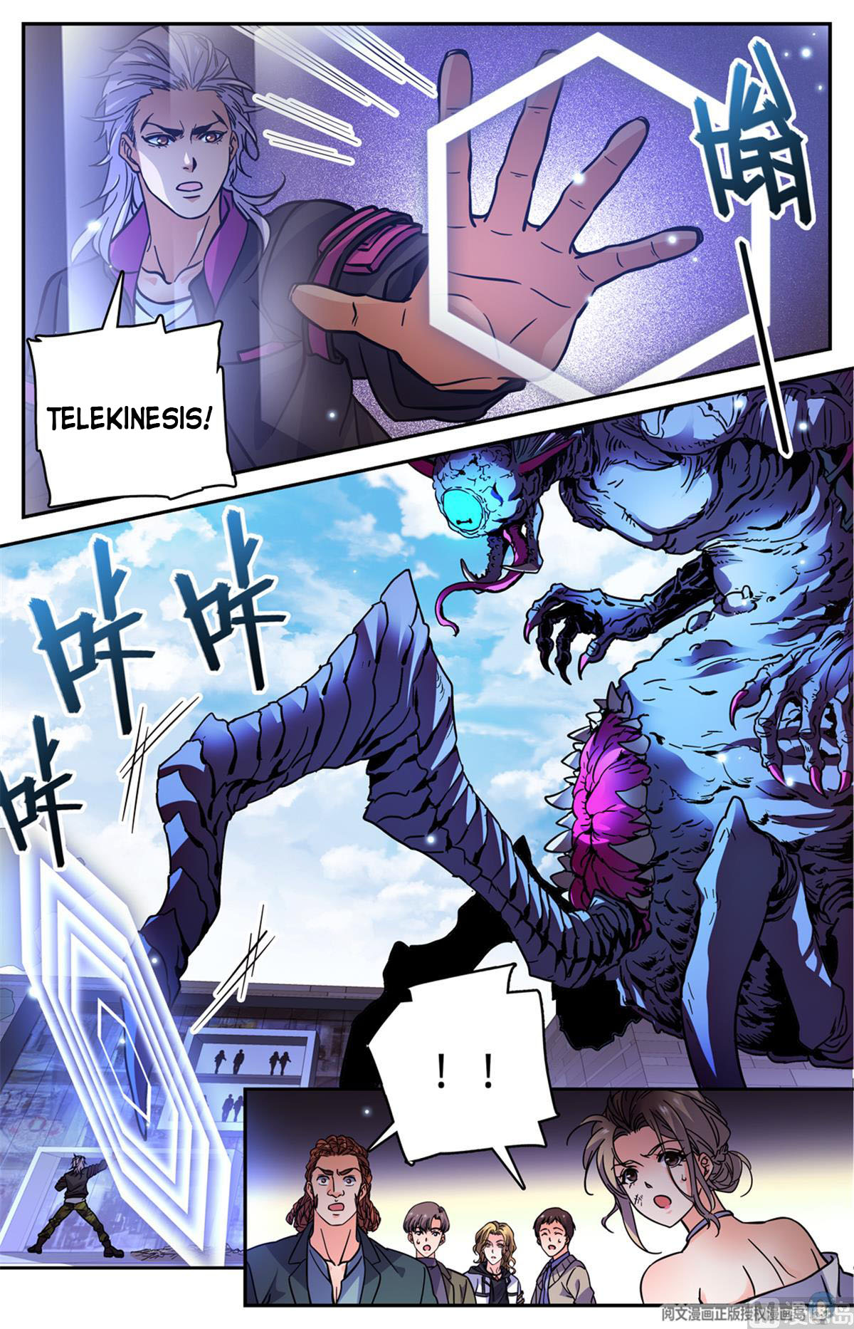 Page 9 of Chapter 509