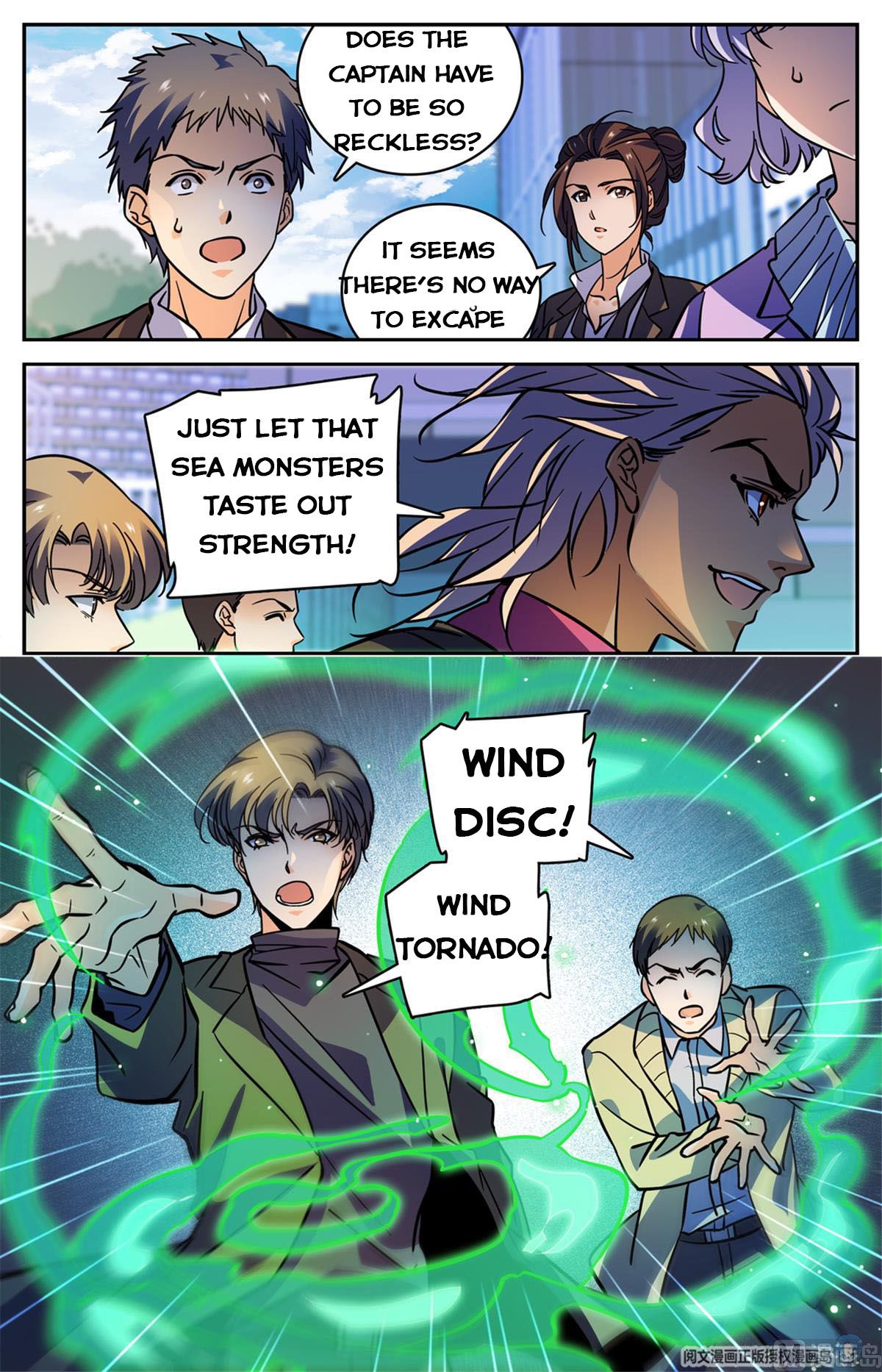 Page 10 of Chapter 509