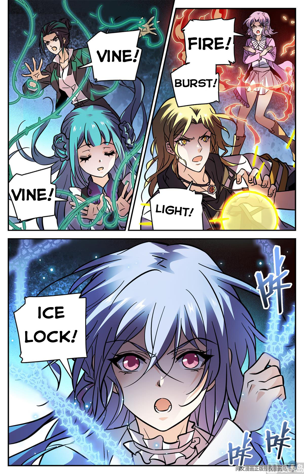 Page 11 of Chapter 509
