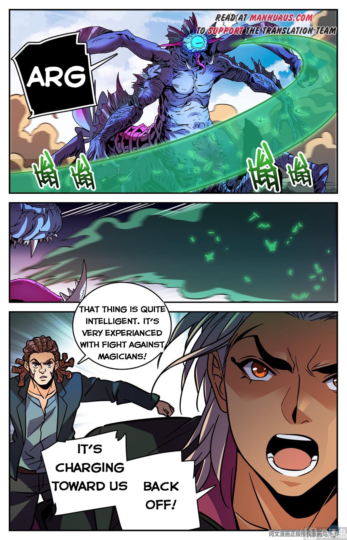 Page 13 of Chapter 509