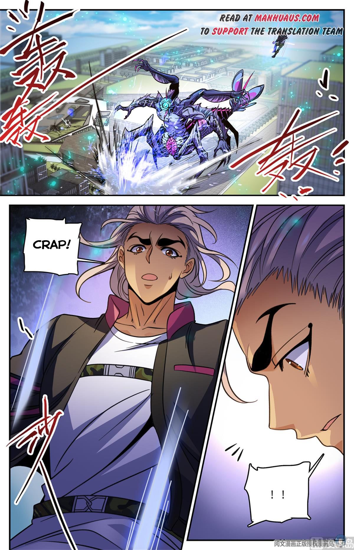 Page 2 of Chapter 510