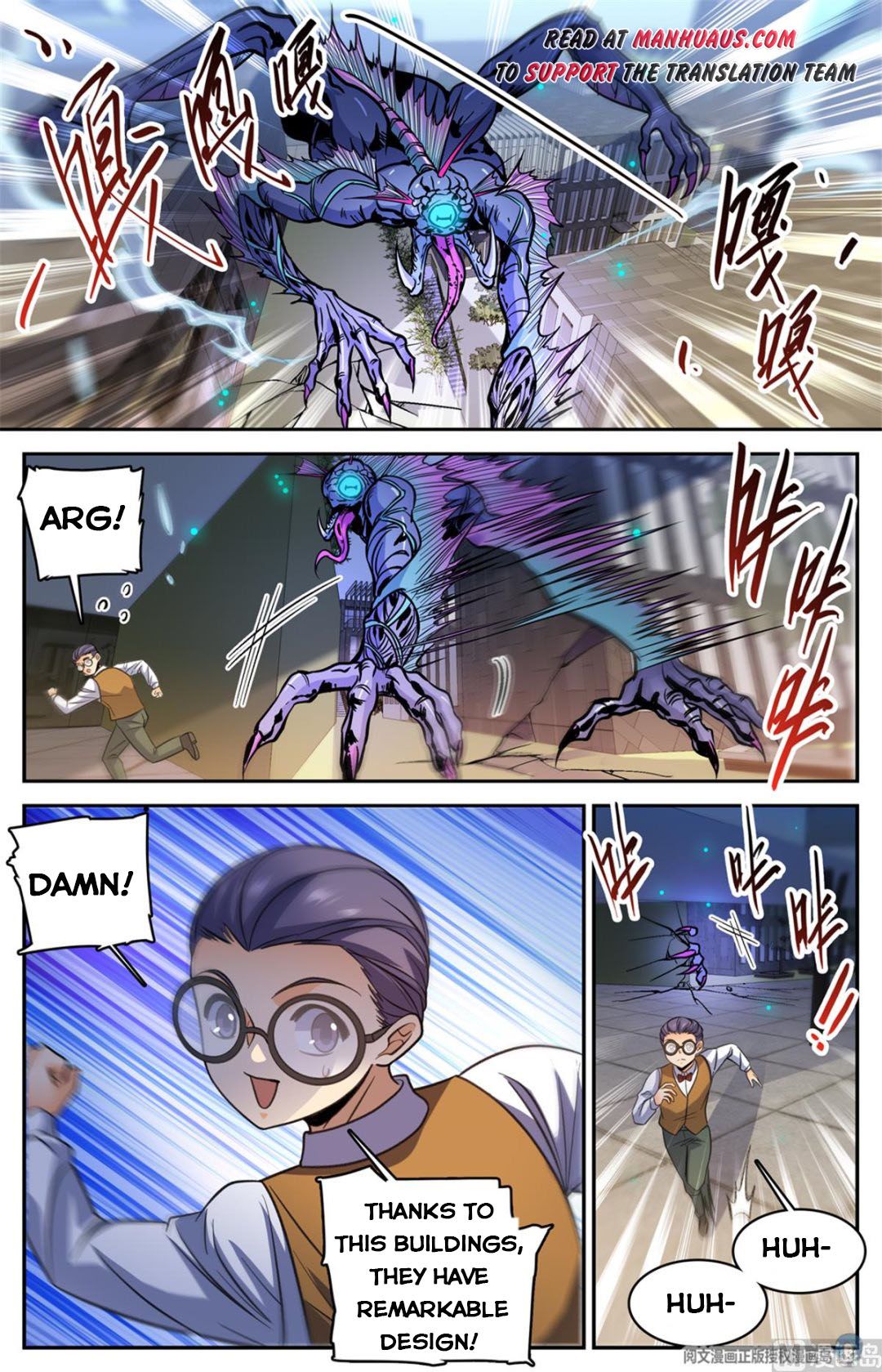 Page 5 of Chapter 510
