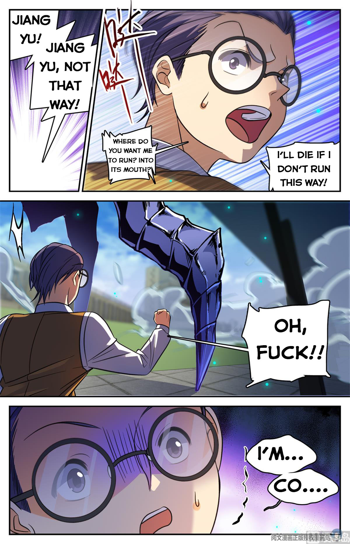 Page 6 of Chapter 510