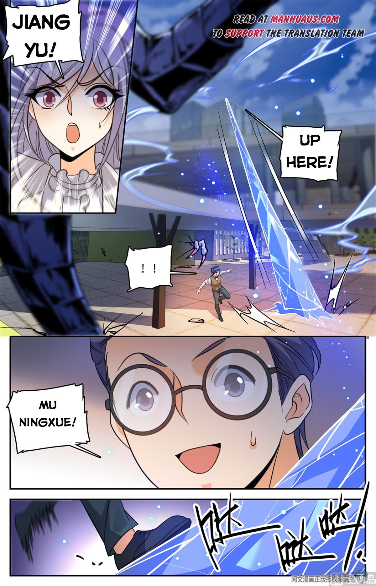 Page 8 of Chapter 510