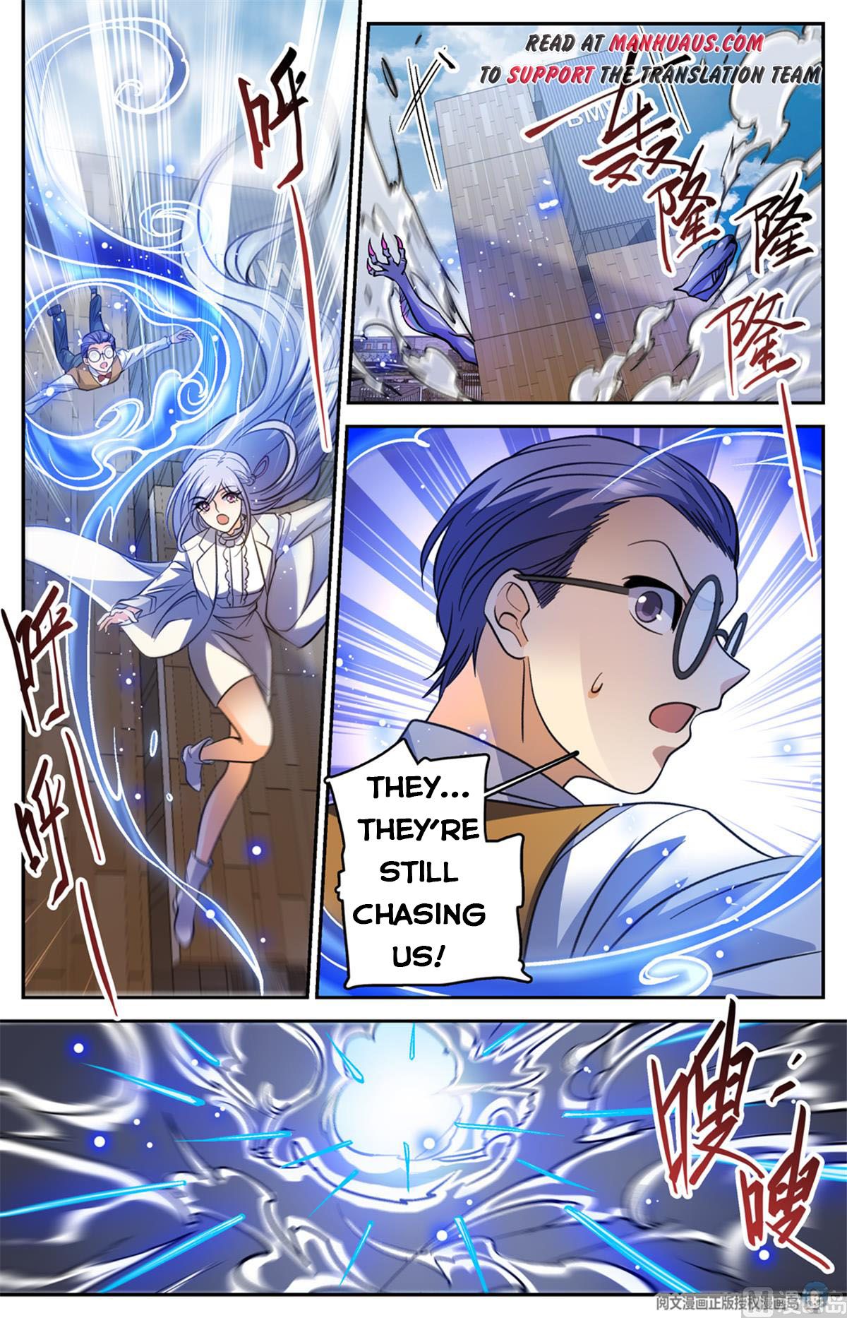 Page 10 of Chapter 510