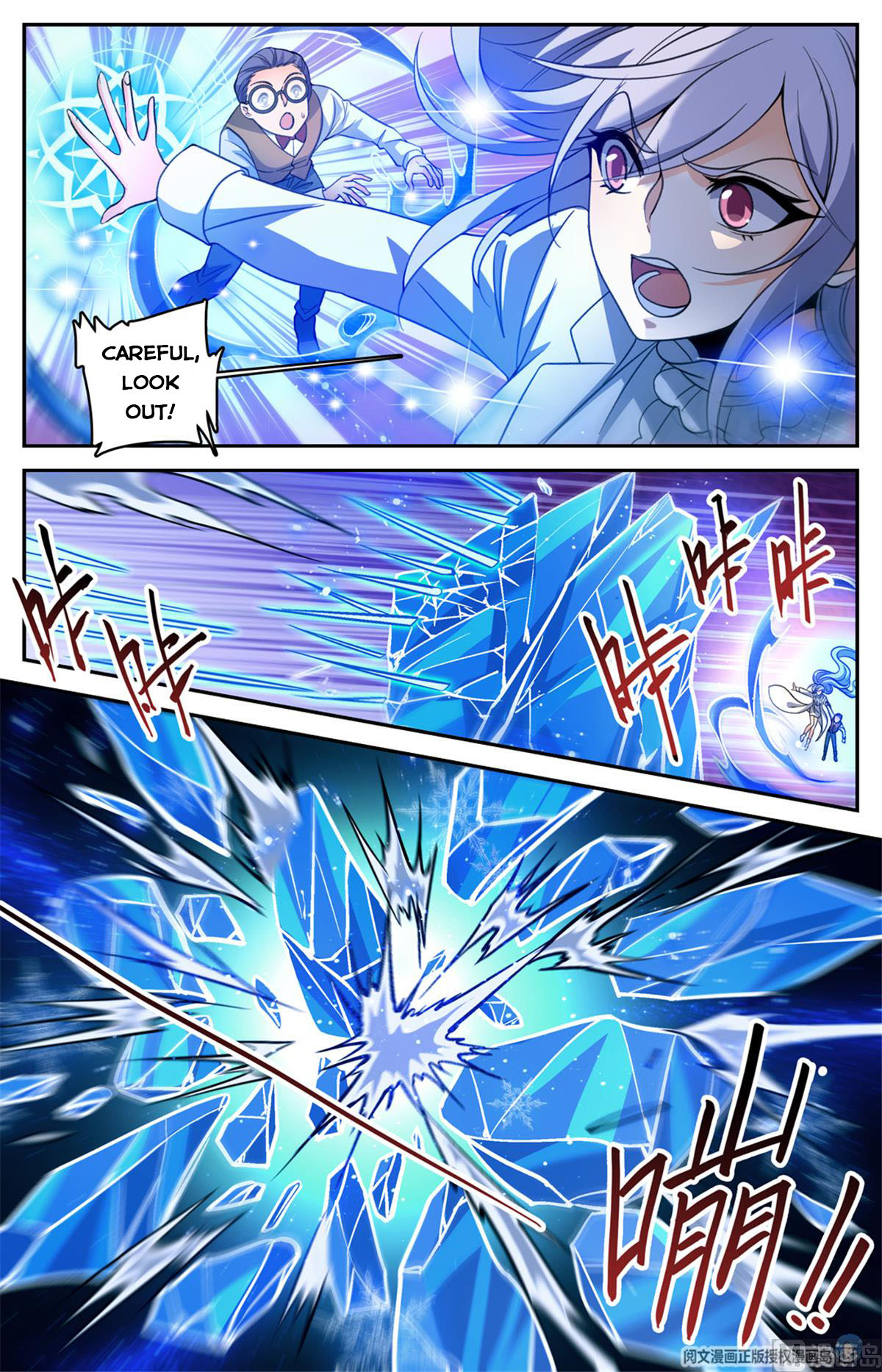 Page 11 of Chapter 510
